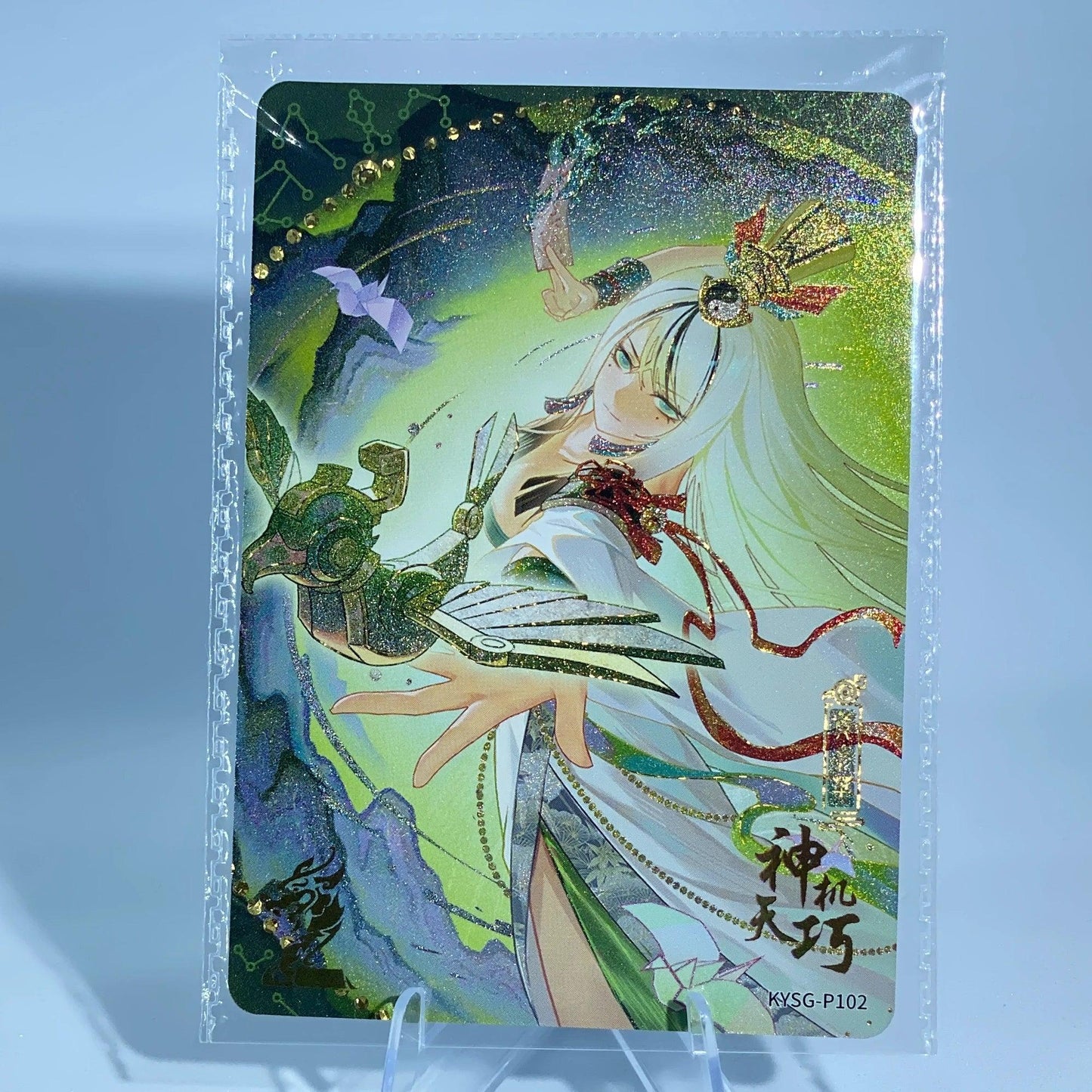 KAYOU Three Kingdoms Promo Card (100-106)