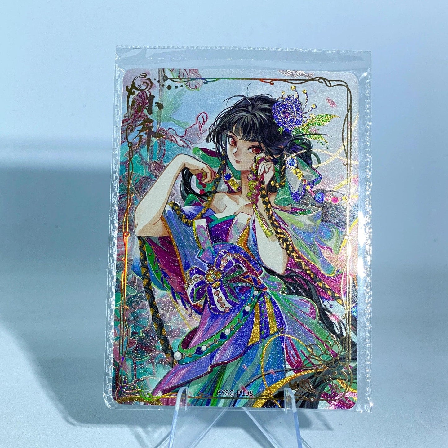 KAYOU Three Kingdoms Promo Card (100-106)