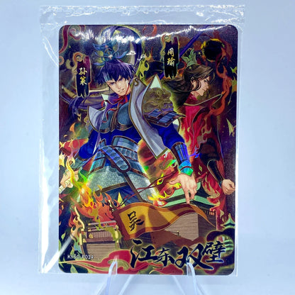 Tarjeta promocional KAYOU