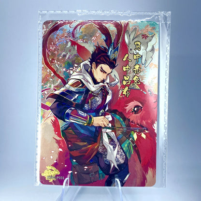 Tarjeta promocional KAYOU