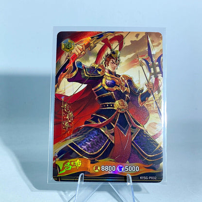 Tarjeta promocional KAYOU