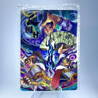 Tarjeta promocional KAYOU