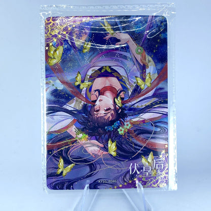 Tarjeta promocional KAYOU