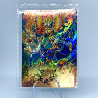 Tarjeta promocional KAYOU