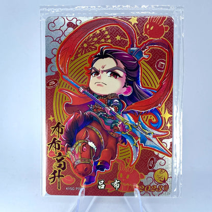 Tarjeta promocional KAYOU