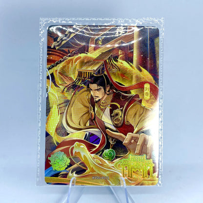 Tarjeta promocional KAYOU