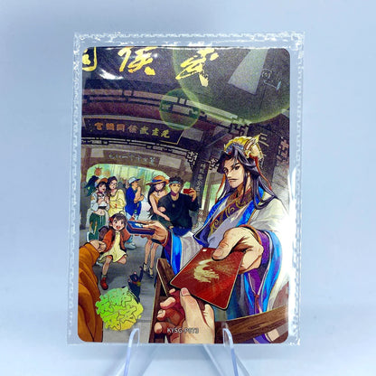 Tarjeta promocional KAYOU