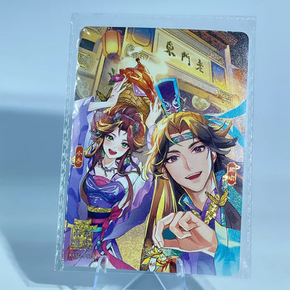 Tarjeta promocional KAYOU