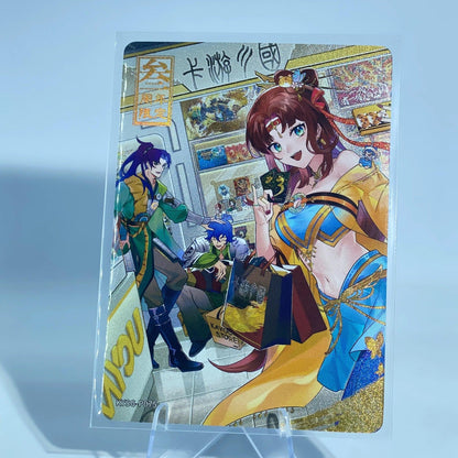 Tarjeta promocional KAYOU