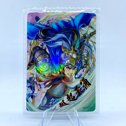 Tarjeta promocional KAYOU