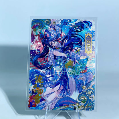 Tarjeta promocional KAYOU