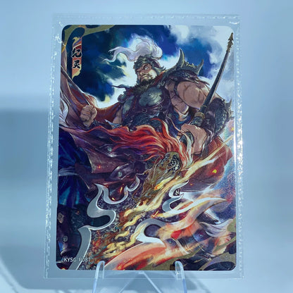 Tarjeta promocional KAYOU