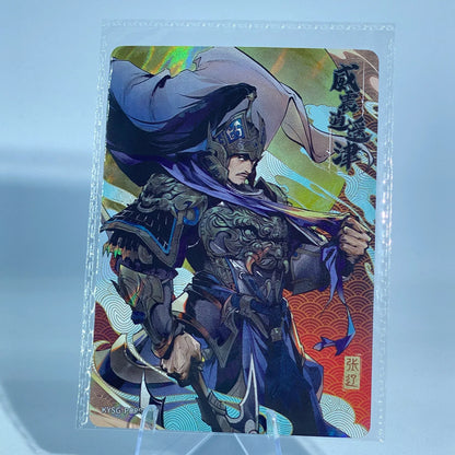 Tarjeta promocional KAYOU