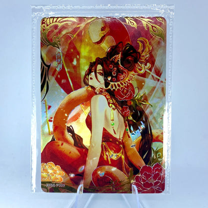 Tarjeta promocional KAYOU