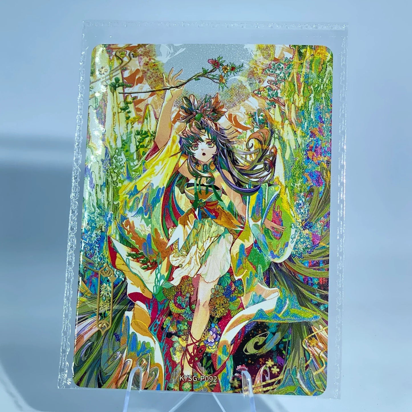 KAYOU Three Kingdoms Promo Card (001-099)