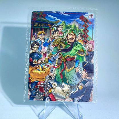 Tarjeta promocional KAYOU