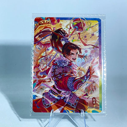 Tarjeta promocional KAYOU