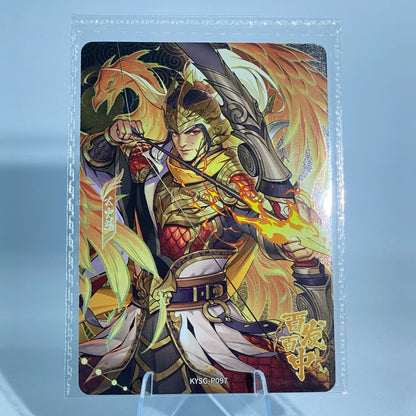 Tarjeta promocional KAYOU