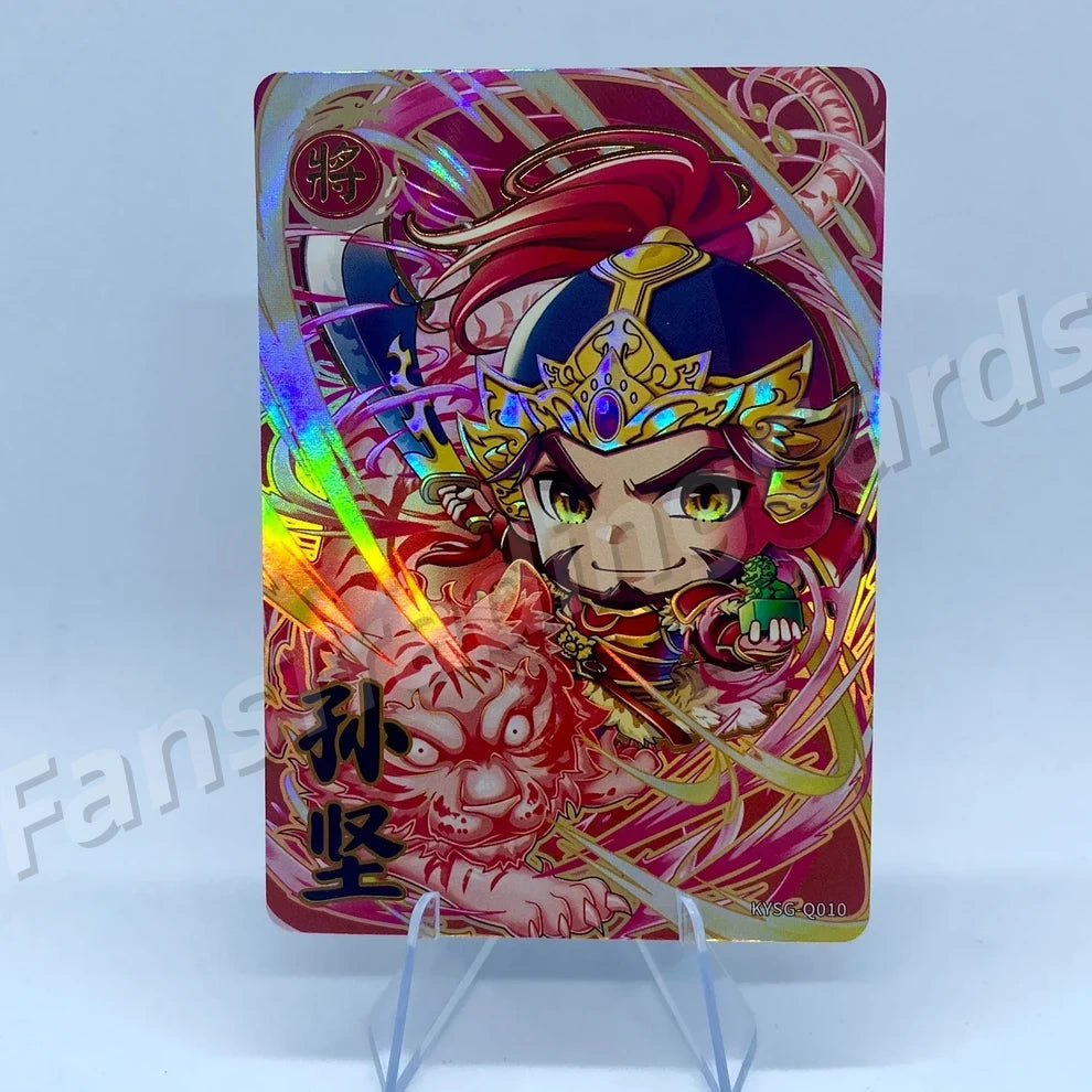 KAYOU Three Kingdoms L3 Cutie Warrior Card (001-083)