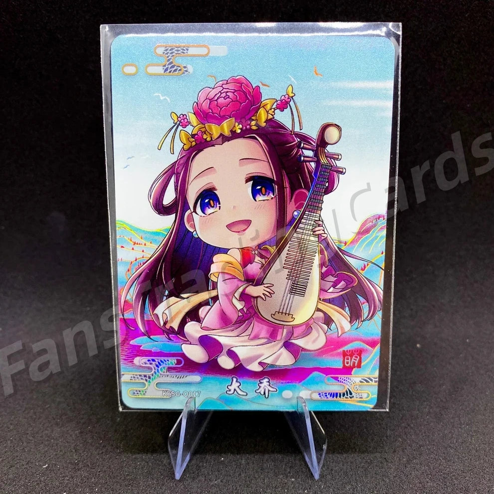 KAYOU Three Kingdoms L3 Cutie Warrior Card (001-083)