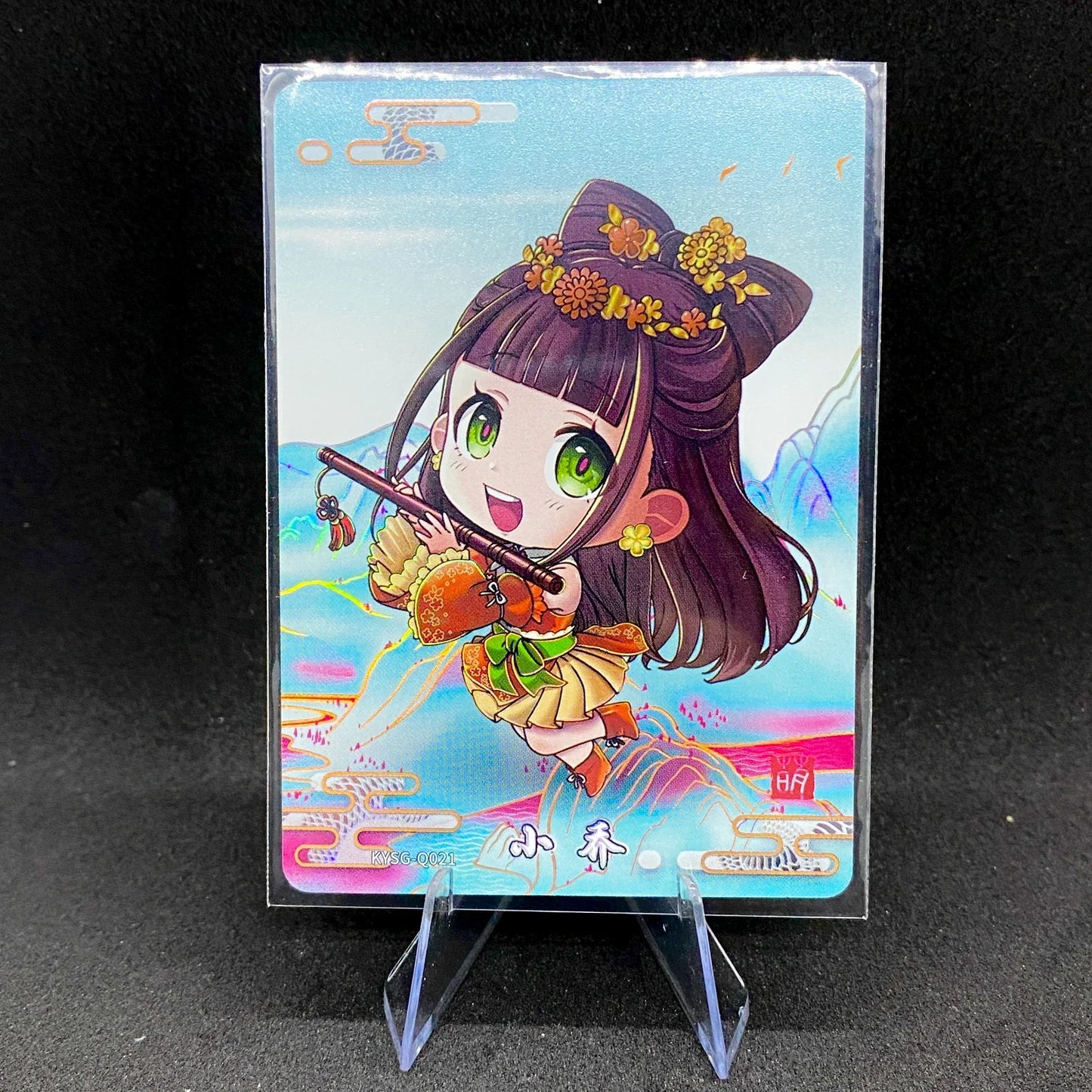 Conjunto de guerrero cutie de nivel 3 de KAYOU (001-083)