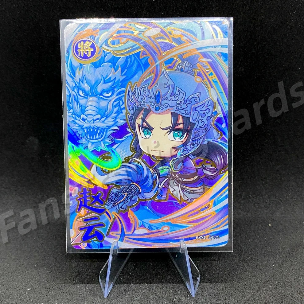 KAYOU Three Kingdoms L3 Cutie Warrior Card (001-083)