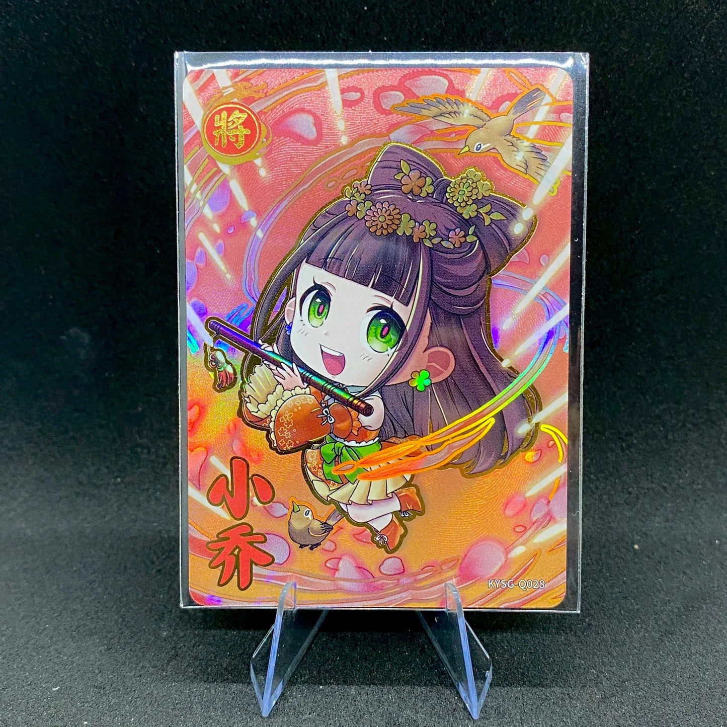 Conjunto de guerrero cutie de nivel 3 de KAYOU (001-083)