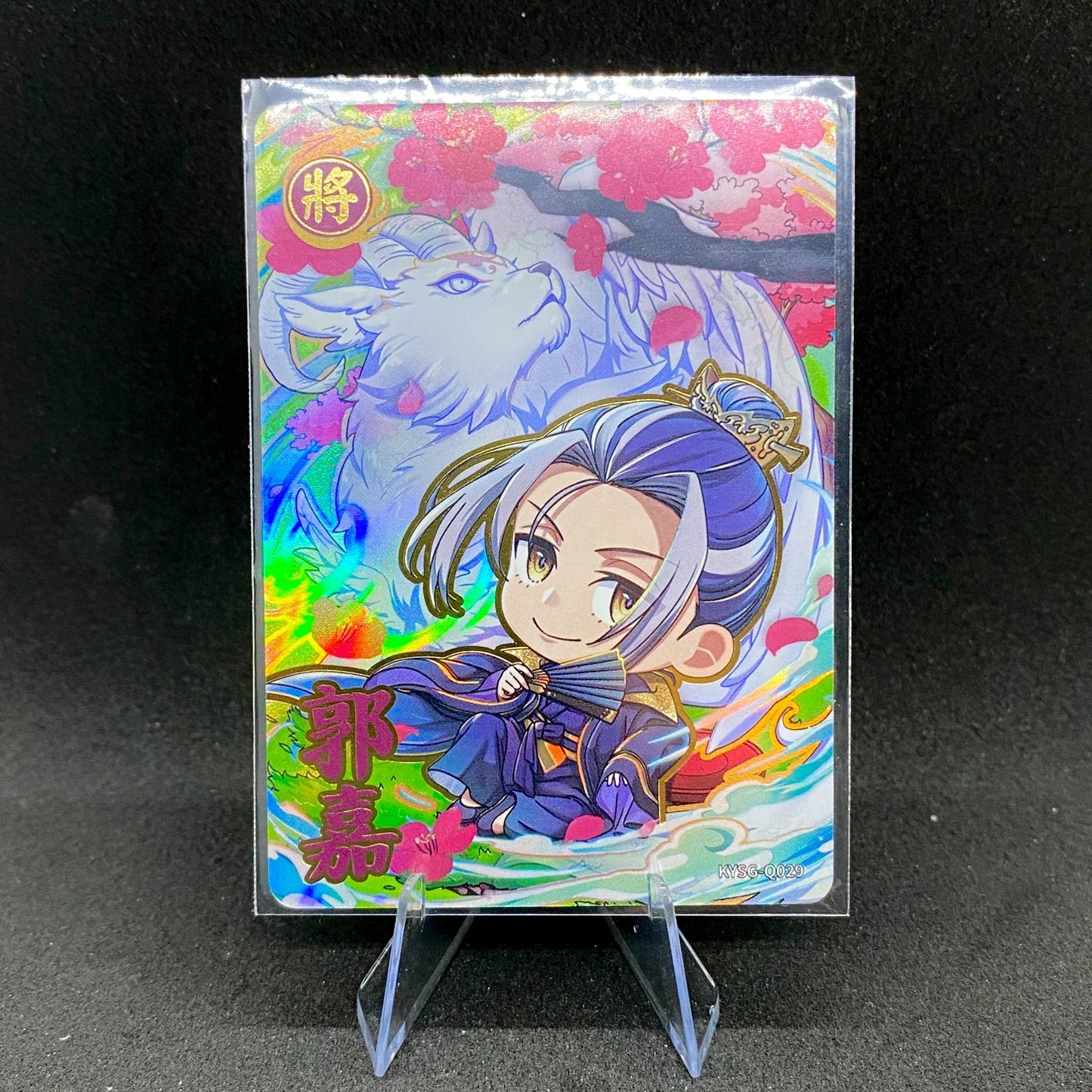 Conjunto de guerrero cutie de nivel 3 de KAYOU (001-083)