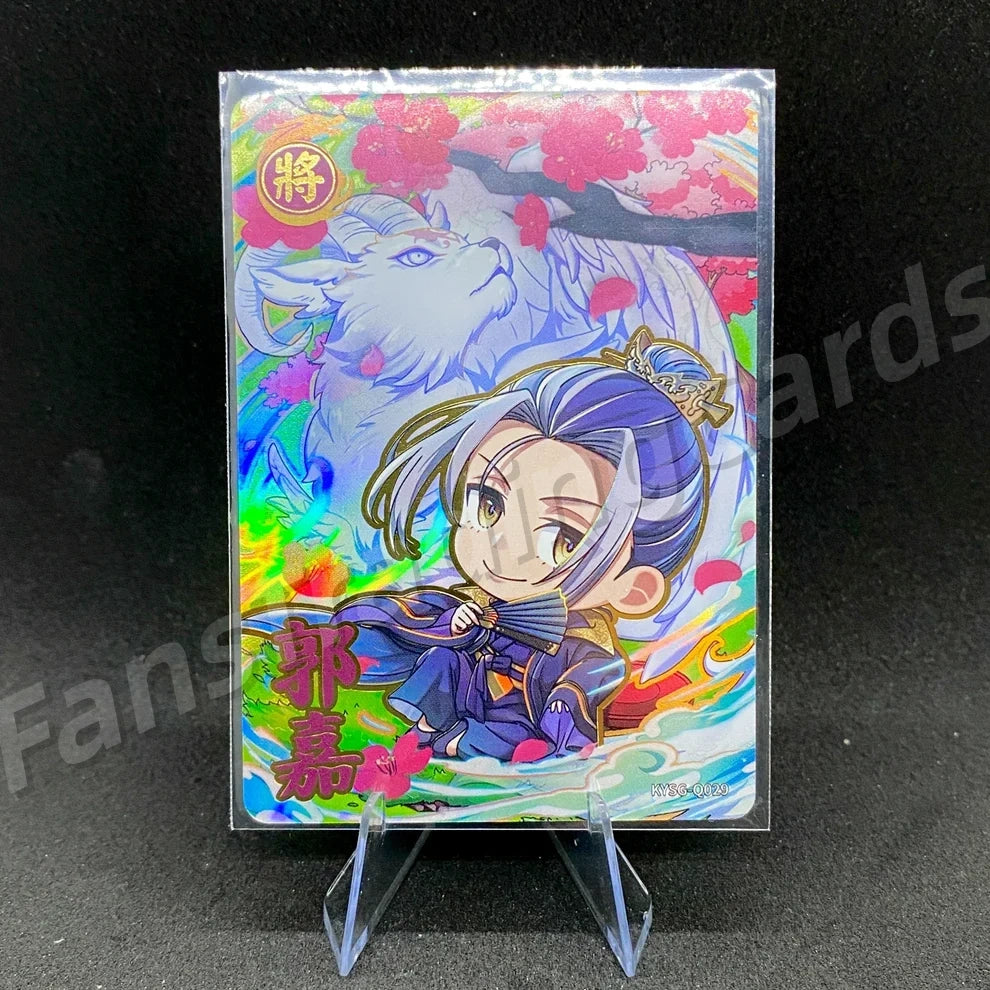 KAYOU Three Kingdoms L3 Cutie Warrior Card (001-083)