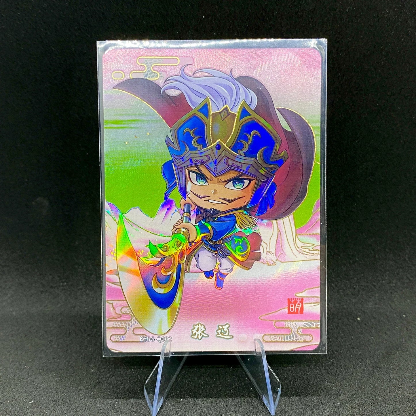 Conjunto de guerrero cutie de nivel 3 de KAYOU (001-083)