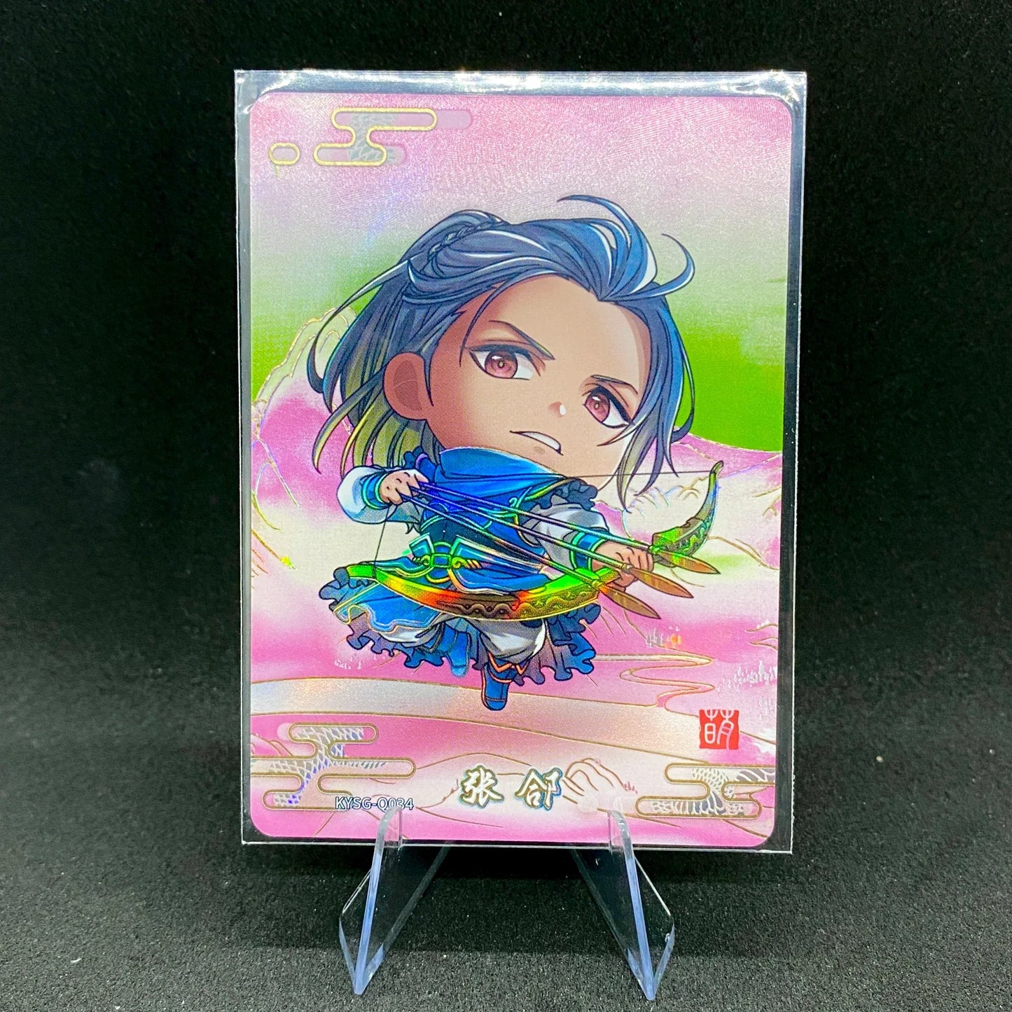 Conjunto de guerrero cutie de nivel 3 de KAYOU (001-083)