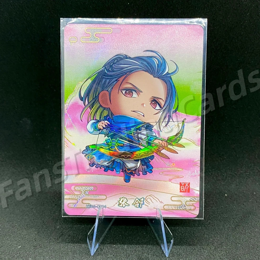 KAYOU Three Kingdoms L3 Cutie Warrior Card (001-083)