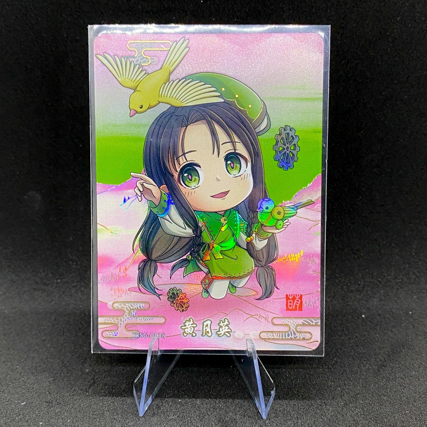 Conjunto de guerrero cutie de nivel 3 de KAYOU (001-083)