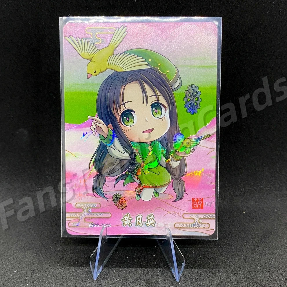 KAYOU Three Kingdoms L3 Cutie Warrior Card (001-083)