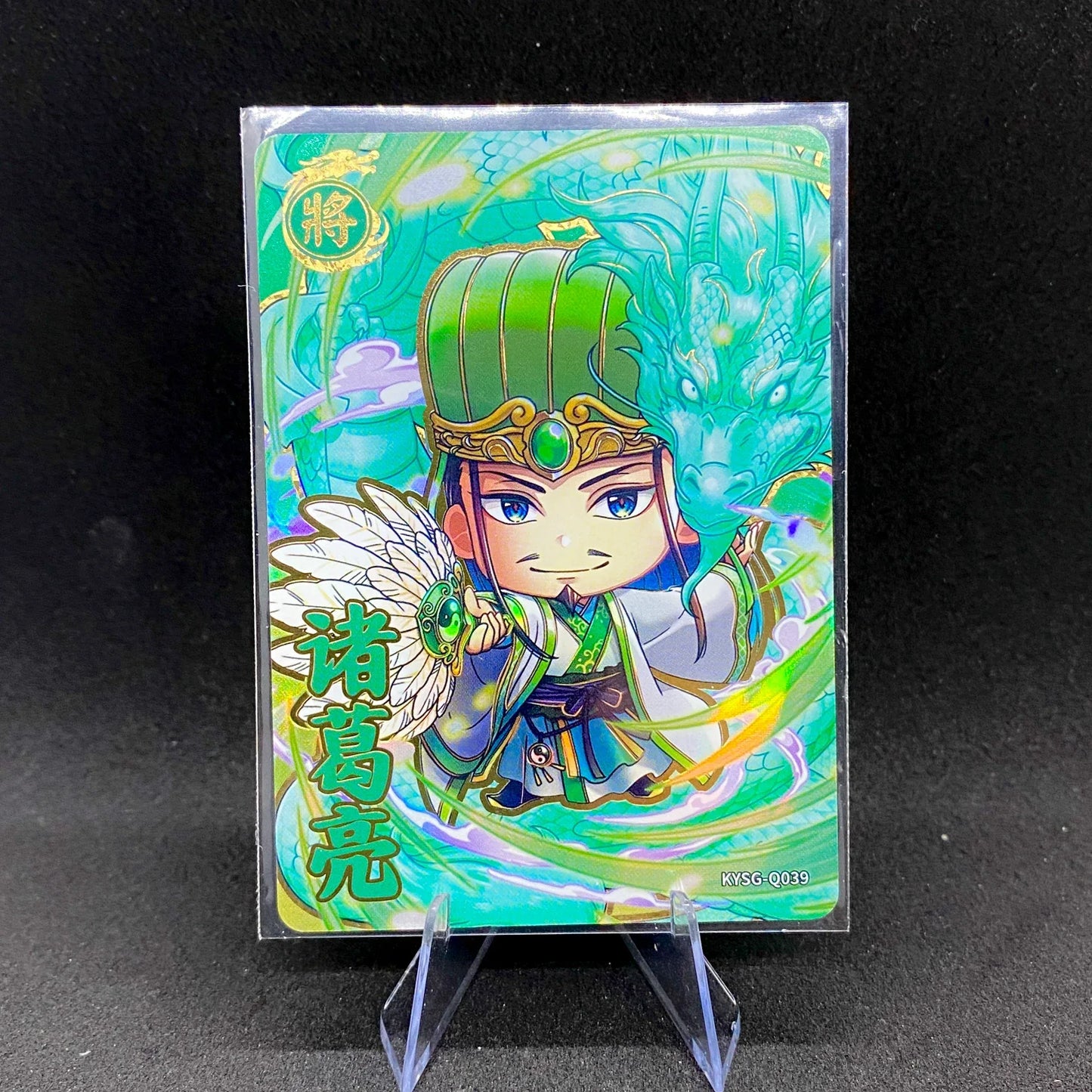 Conjunto de guerrero cutie de nivel 3 de KAYOU (001-083)