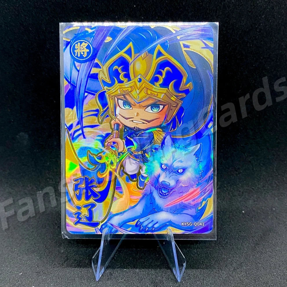 KAYOU Three Kingdoms L3 Cutie Warrior Card (001-083)