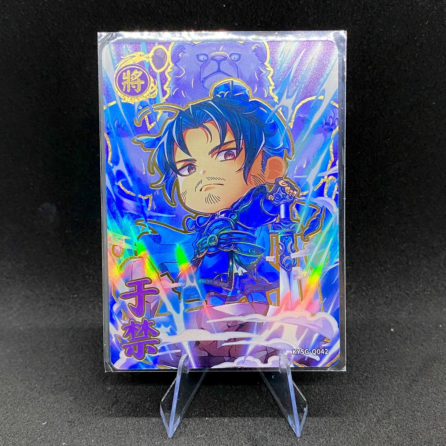 Conjunto de guerrero cutie de nivel 3 de KAYOU (001-083)