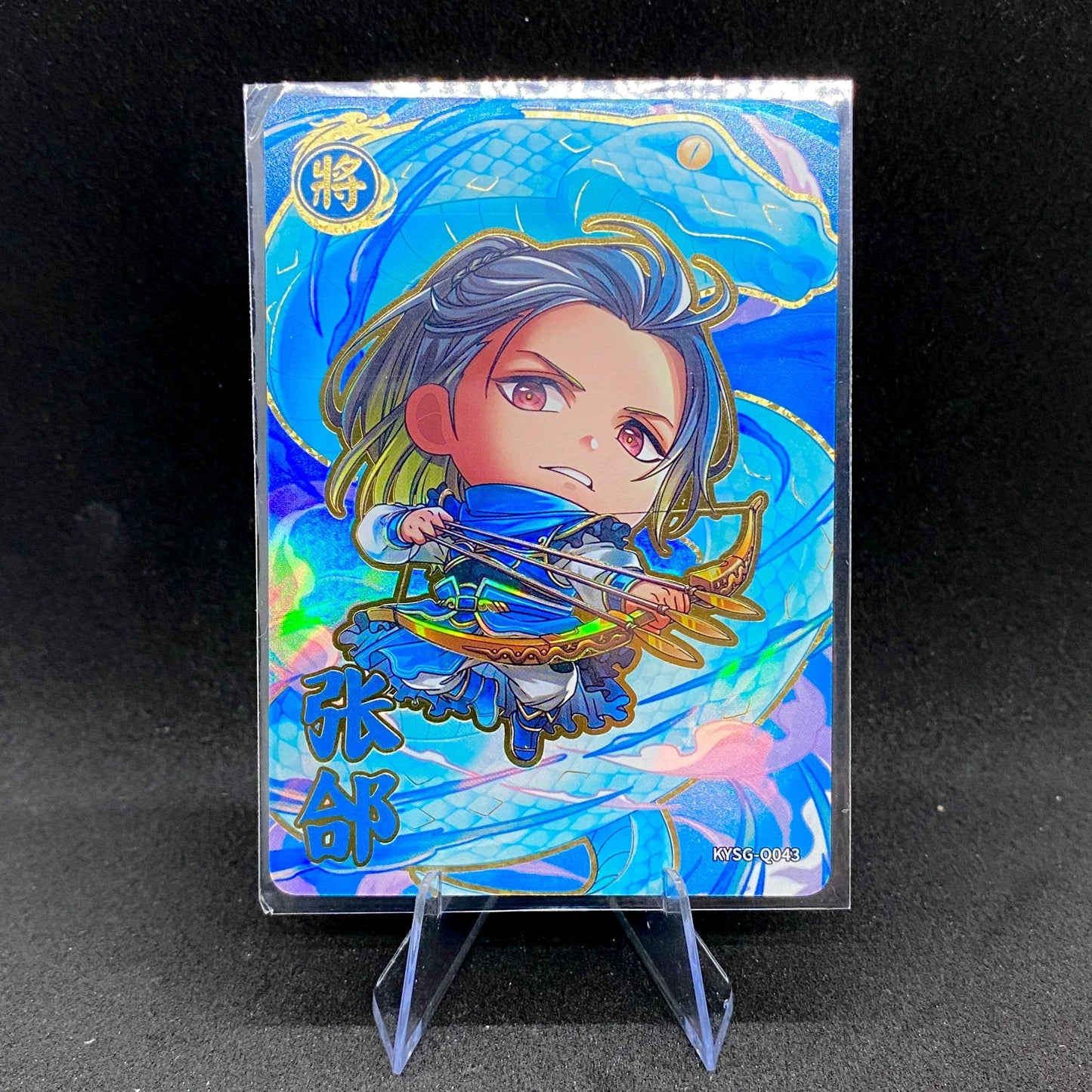 Conjunto de guerrero cutie de nivel 3 de KAYOU (001-083)