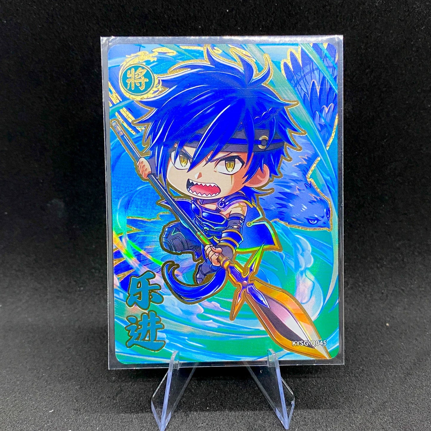 Conjunto de guerrero cutie de nivel 3 de KAYOU (001-083)