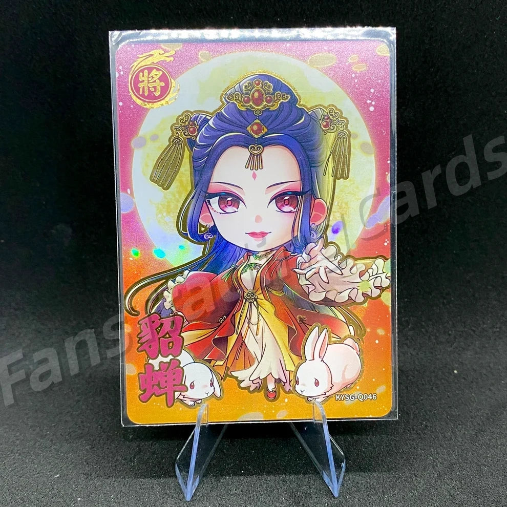 KAYOU Three Kingdoms L3 Cutie Warrior Card (001-083)