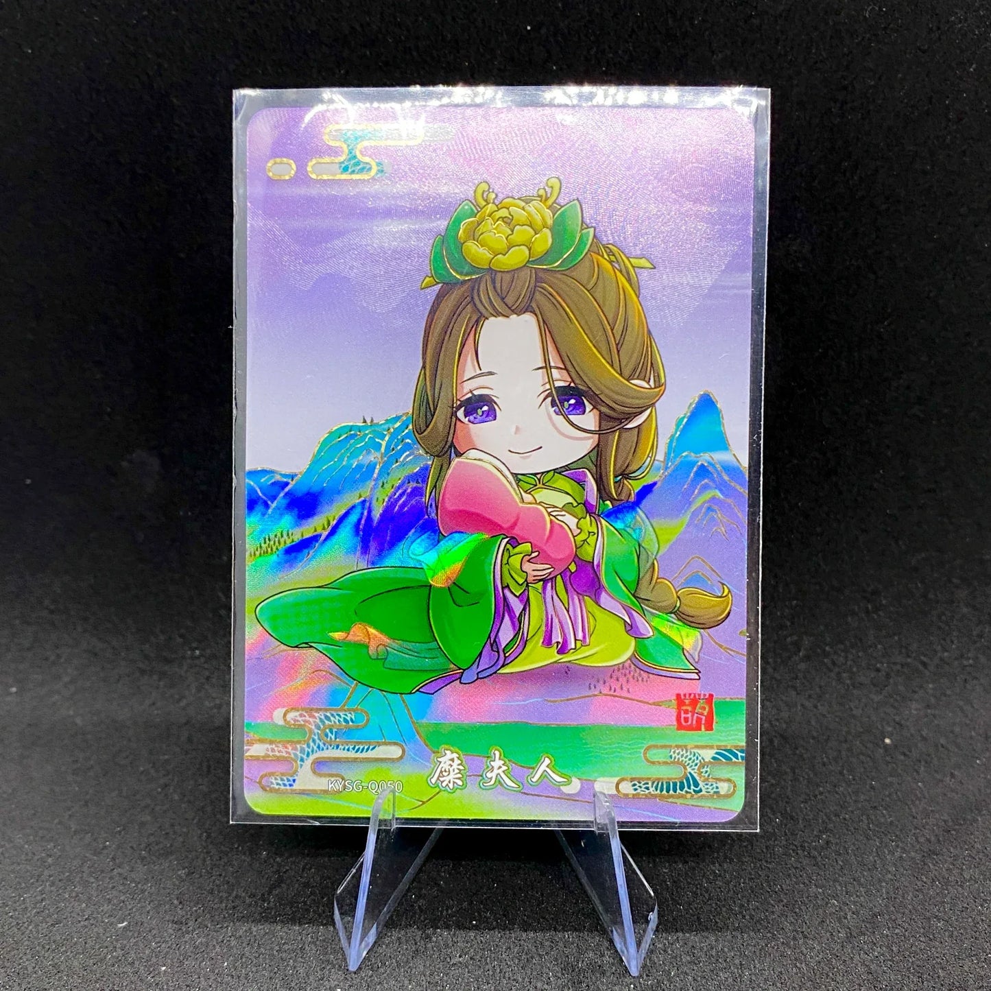 Conjunto de guerrero cutie de nivel 3 de KAYOU (001-083)