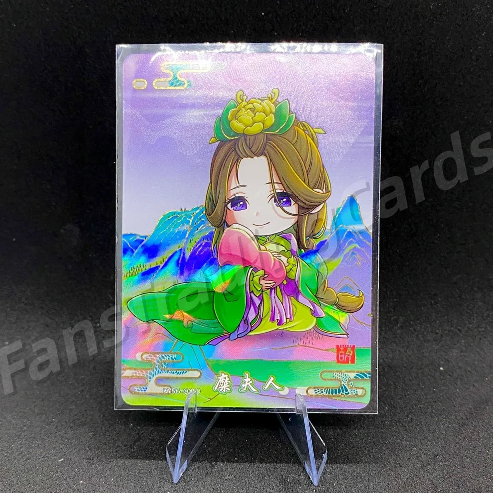 KAYOU Three Kingdoms L3 Cutie Warrior Card (001-083)