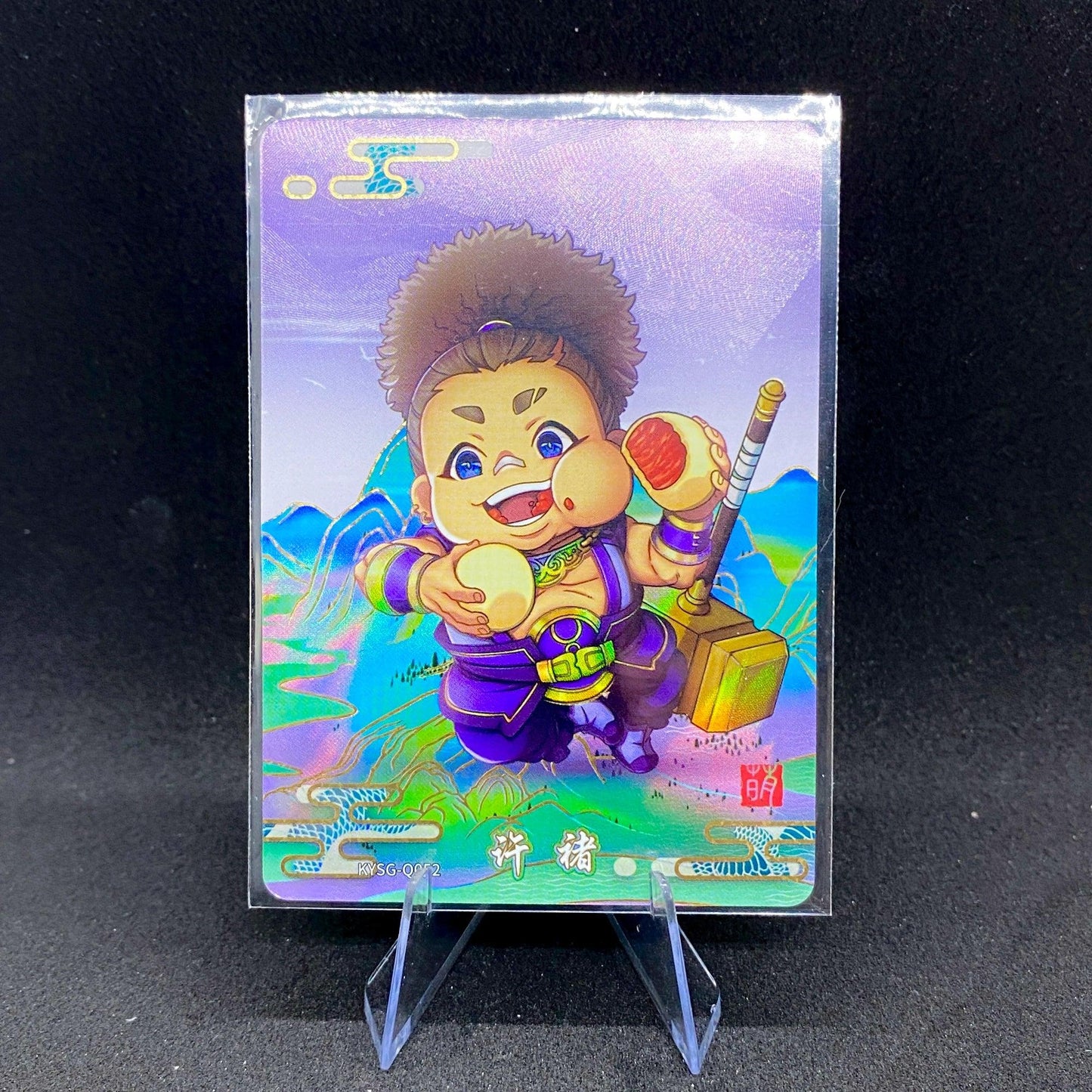 Conjunto de guerrero cutie de nivel 3 de KAYOU (001-083)
