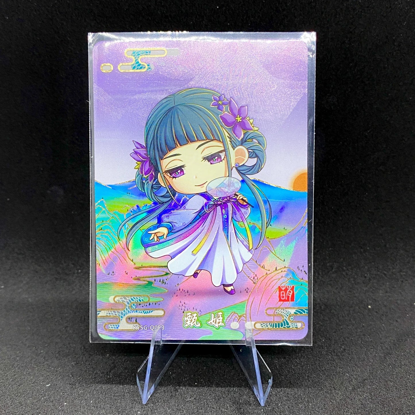 Conjunto de guerrero cutie de nivel 3 de KAYOU (001-083)