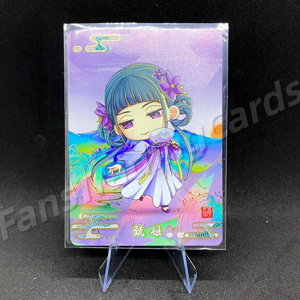 KAYOU Three Kingdoms L3 Cutie Warrior Card (001-083)