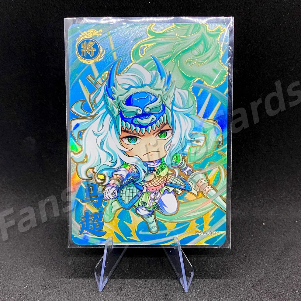 KAYOU Three Kingdoms L3 Cutie Warrior Card (001-083)