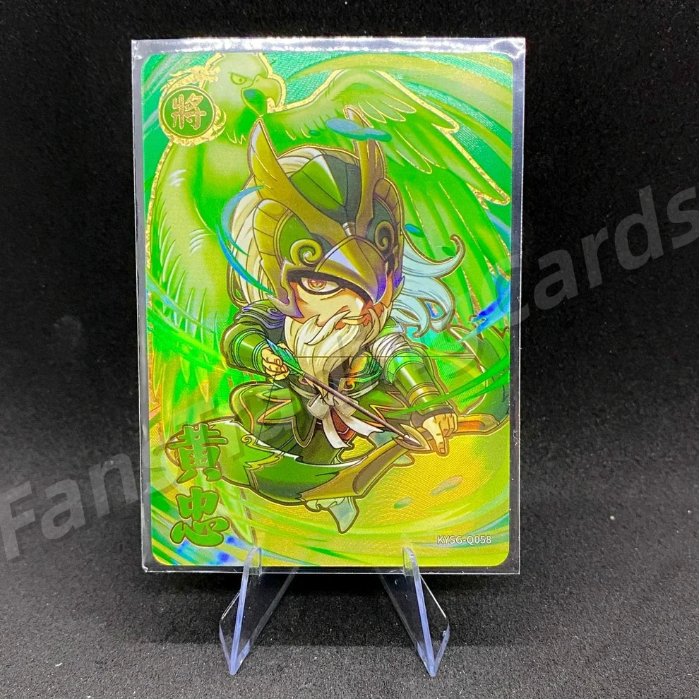 KAYOU Three Kingdoms L3 Cutie Warrior Card (001-083)