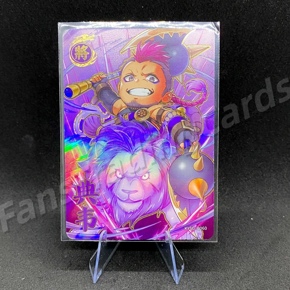 KAYOU Three Kingdoms L3 Cutie Warrior Card (001-083)