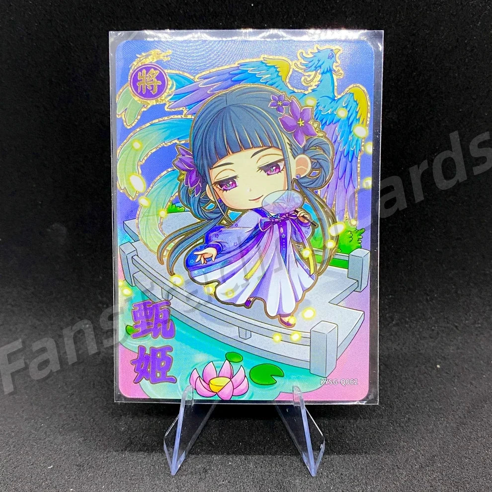KAYOU Three Kingdoms L3 Cutie Warrior Card (001-083)