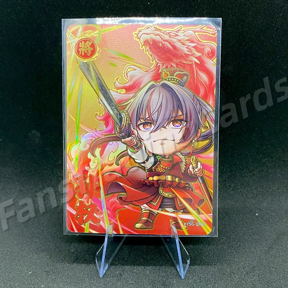 KAYOU Three Kingdoms L3 Cutie Warrior Card (001-083)